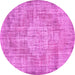 Round Machine Washable Abstract Pink Contemporary Rug, wshcon447pnk