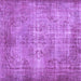 Square Machine Washable Abstract Purple Contemporary Area Rugs, wshcon448pur