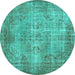 Round Abstract Turquoise Contemporary Rug, con448turq