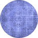 Round Abstract Blue Contemporary Rug, con448blu