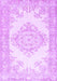 Machine Washable Abstract Purple Contemporary Area Rugs, wshcon449pur