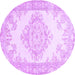 Round Machine Washable Abstract Purple Contemporary Area Rugs, wshcon449pur