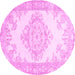 Round Abstract Pink Contemporary Rug, con449pnk