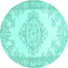 Round Machine Washable Abstract Turquoise Contemporary Area Rugs, wshcon449turq