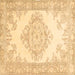 Square Abstract Brown Contemporary Rug, con449brn