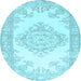 Round Abstract Light Blue Contemporary Rug, con449lblu