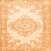 Serging Thickness of Abstract Orange Contemporary Rug, con449org