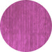 Round Machine Washable Abstract Purple Contemporary Area Rugs, wshcon44pur