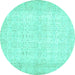 Round Abstract Turquoise Contemporary Rug, con450turq