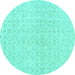 Round Machine Washable Abstract Turquoise Contemporary Area Rugs, wshcon451turq