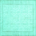 Square Machine Washable Abstract Turquoise Contemporary Area Rugs, wshcon452turq