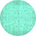 Round Machine Washable Abstract Turquoise Contemporary Area Rugs, wshcon453turq