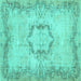 Square Machine Washable Abstract Turquoise Contemporary Area Rugs, wshcon454turq