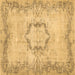 Square Abstract Brown Contemporary Rug, con454brn