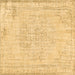 Square Abstract Brown Contemporary Rug, con455brn