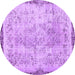 Round Machine Washable Abstract Purple Contemporary Area Rugs, wshcon456pur