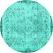 Round Machine Washable Abstract Turquoise Contemporary Area Rugs, wshcon456turq