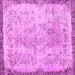 Square Machine Washable Abstract Pink Contemporary Rug, wshcon456pnk