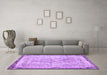 Machine Washable Abstract Purple Contemporary Area Rugs in a Living Room, wshcon456pur