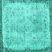 Square Machine Washable Abstract Turquoise Contemporary Area Rugs, wshcon456turq