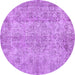 Round Machine Washable Abstract Purple Contemporary Area Rugs, wshcon457pur