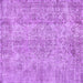 Square Machine Washable Abstract Purple Contemporary Area Rugs, wshcon457pur