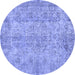 Round Machine Washable Abstract Blue Contemporary Rug, wshcon457blu