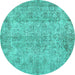 Round Machine Washable Abstract Turquoise Contemporary Area Rugs, wshcon457turq