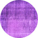 Round Machine Washable Persian Purple Bohemian Area Rugs, wshcon458pur