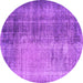 Round Persian Purple Bohemian Rug, con458pur