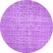 Round Abstract Purple Contemporary Rug, con459pur