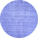 Round Abstract Blue Contemporary Rug, con459blu