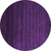 Round Abstract Purple Contemporary Rug, con45pur