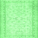 Square Abstract Emerald Green Contemporary Rug, con460emgrn