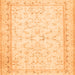 Serging Thickness of Abstract Orange Contemporary Rug, con460org