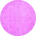 Round Abstract Purple Contemporary Rug, con462pur