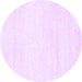 Round Solid Purple Modern Rug, con465pur