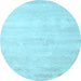 Round Abstract Light Blue Contemporary Rug, con470lblu