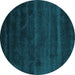 Round Abstract Turquoise Contemporary Rug, con471turq