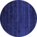 Round Abstract Blue Contemporary Rug, con471blu