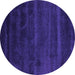 Round Abstract Purple Contemporary Rug, con471pur