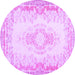 Round Machine Washable Abstract Purple Contemporary Area Rugs, wshcon473pur