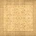 Square Machine Washable Abstract Brown Contemporary Rug, wshcon474brn