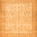 Serging Thickness of Abstract Orange Contemporary Rug, con474org