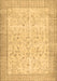 Machine Washable Abstract Brown Contemporary Rug, wshcon474brn