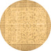 Round Abstract Brown Contemporary Rug, con474brn