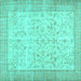 Square Machine Washable Abstract Turquoise Contemporary Area Rugs, wshcon474turq