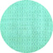 Round Abstract Turquoise Contemporary Rug, con475turq