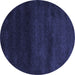 Round Abstract Blue Contemporary Rug, con477blu