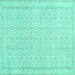 Square Machine Washable Abstract Turquoise Contemporary Area Rugs, wshcon478turq